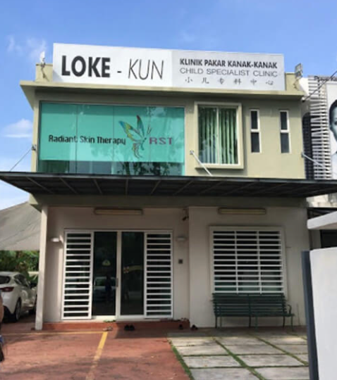 Loke Kun Child Specialist Clinic